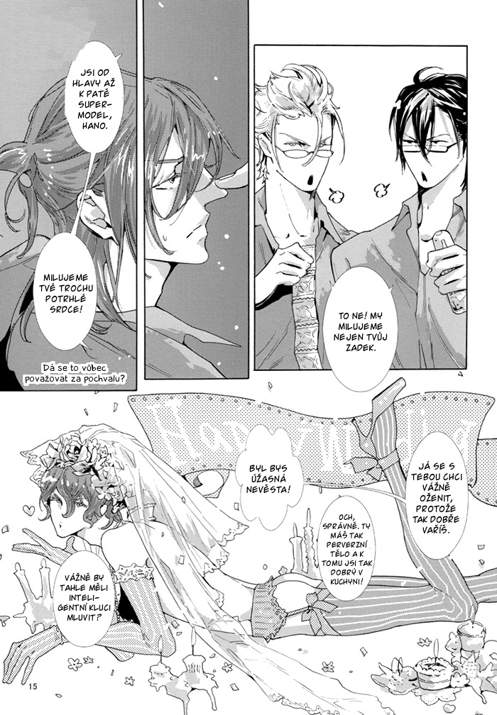 Watanabe_Asia - Fallintrash_DJ_13.jpg